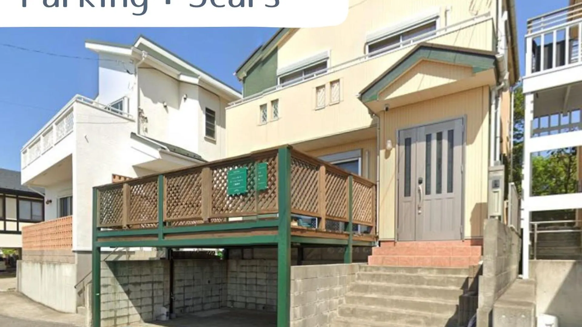 Suite Villa Ocean Front Miurakaigan Yokosuka