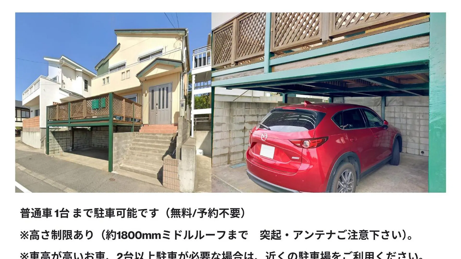 Suite Villa Ocean Front Miurakaigan Yokosuka 0*,