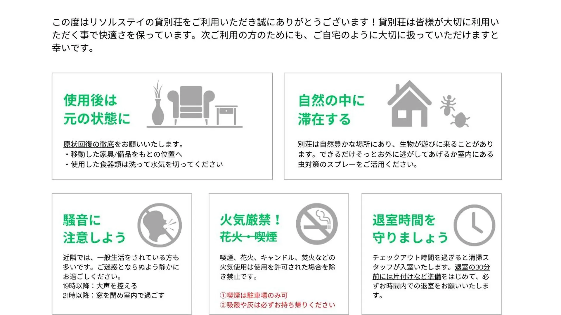 Casa vacanze Suite Villa Ocean Front Miurakaigan Yokosuka